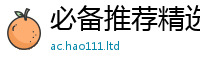 2025最新正版挂牌资料即2025年新奥正版免费_五点来料